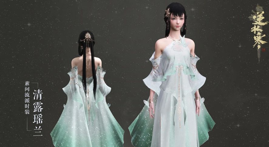 逆水寒手游角色详情分享-逆水寒手游角色介绍