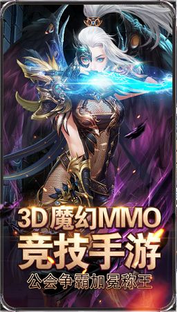 首充无限元宝满V手游有哪些