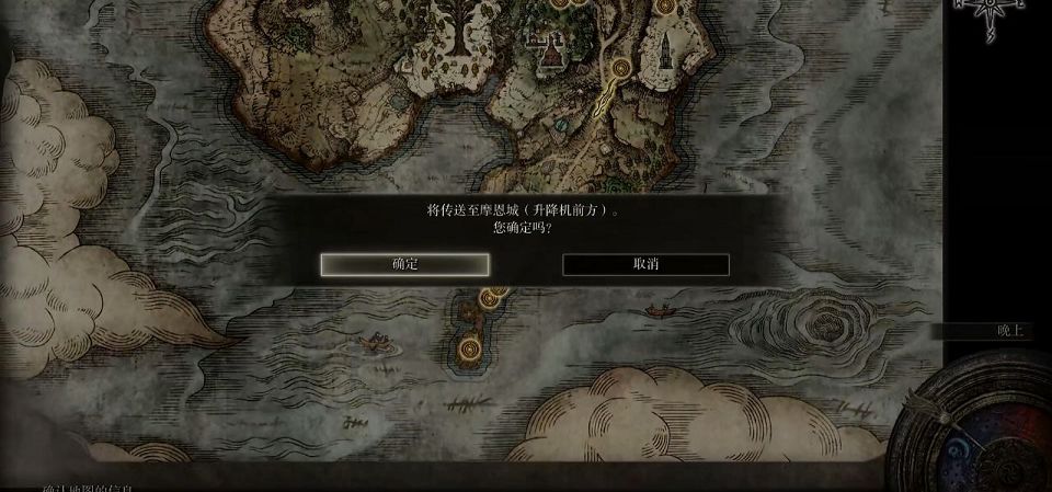 老头环伊蕾娜父亲艾德格位置介绍-艾尔登法环艾德格在哪