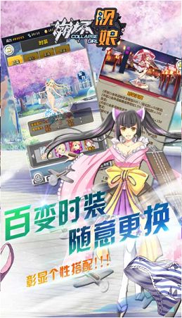 福利版变态游戏有哪些