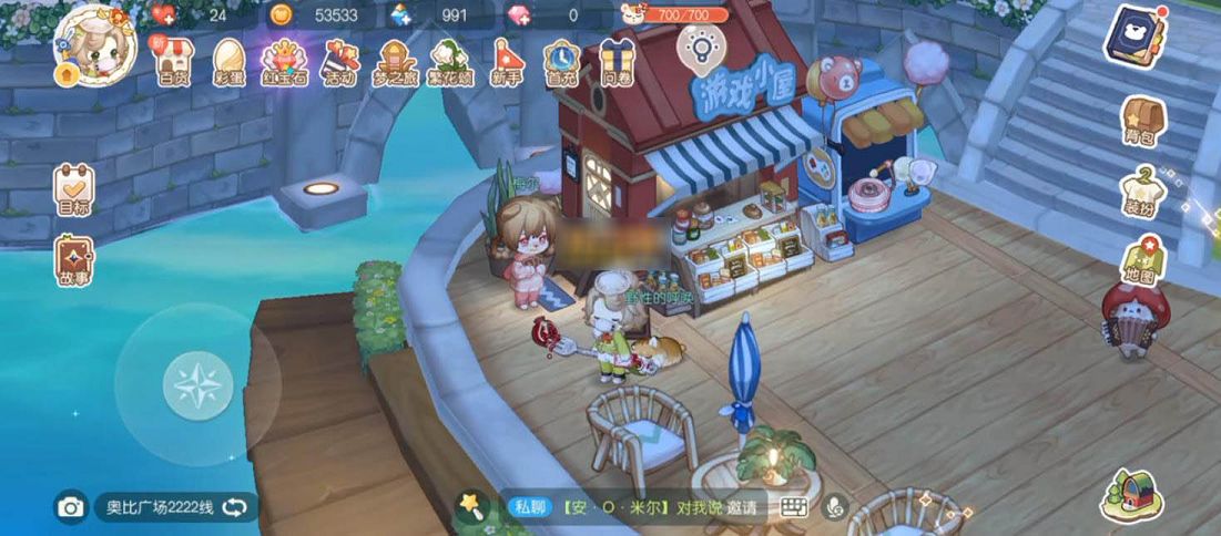 奥比岛梦想国度爱好家考核答案一览-奥比岛手游爱好家攻略