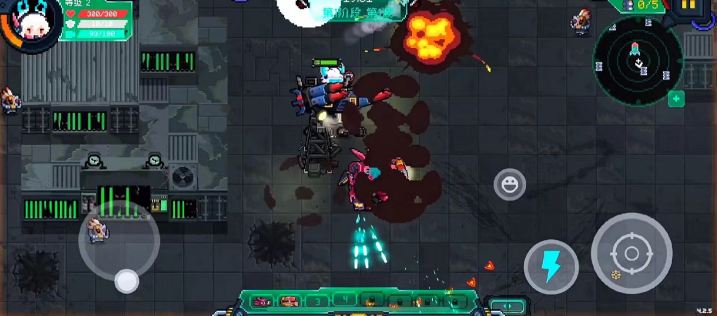 元气骑士机械狂潮玩法攻略-元气骑士机械狂潮怎么玩