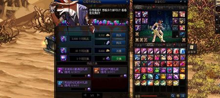 精炼的时空石怎么获得