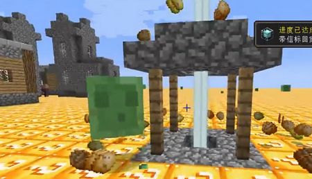 我的世界许愿井要丢什么