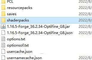 shaderpacks文件夹