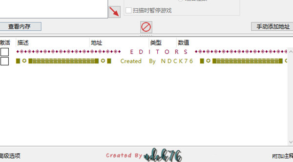 联合突击阿登战役修改器Steam版