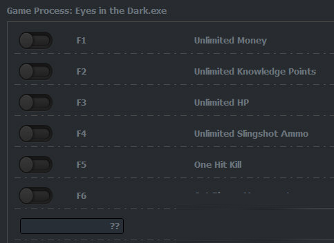 暗处之瞳修改器