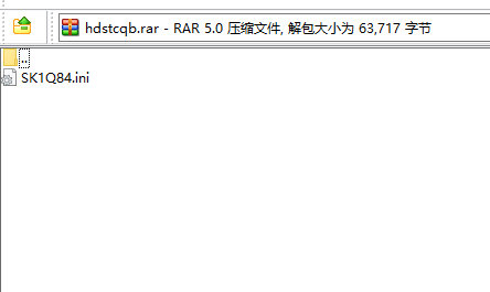 黑道圣徒重启版画质补丁