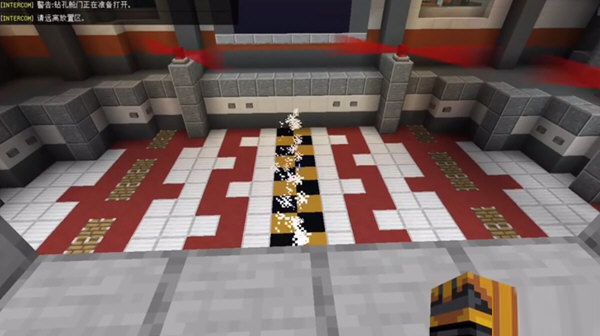 我的世界地心历险记汉化补丁下载