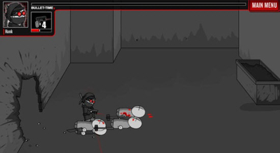 暴力迪吧联合计划修改器