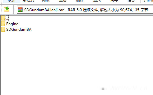 SD高达激斗同盟联机补丁