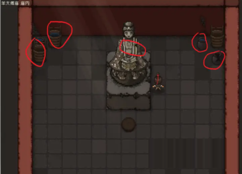 大江湖之苍龙与白鸟修改器Wemod版