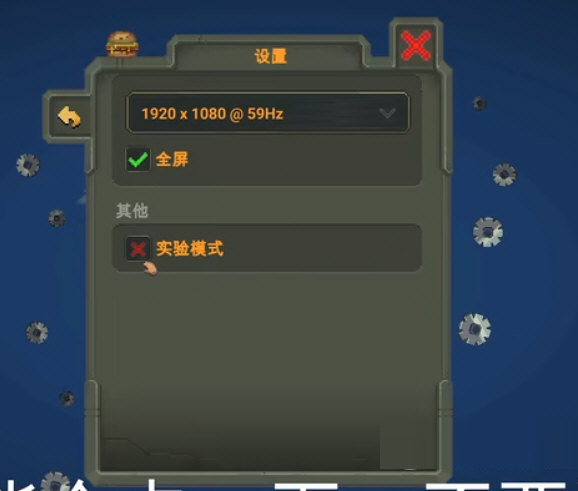 世界盒子现代战争模组下载