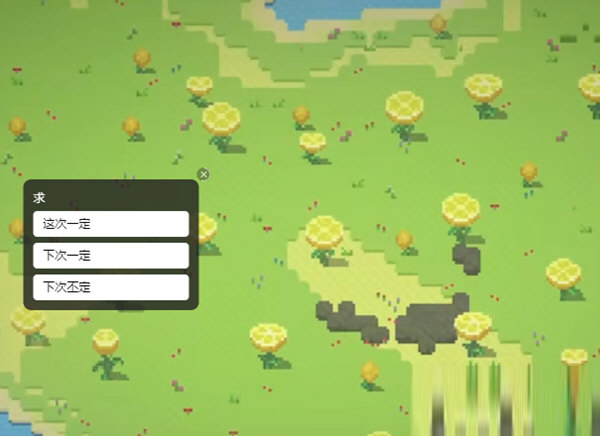 世界盒子现代战争模组下载