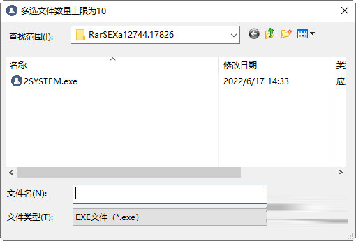 Windows本地提权工具