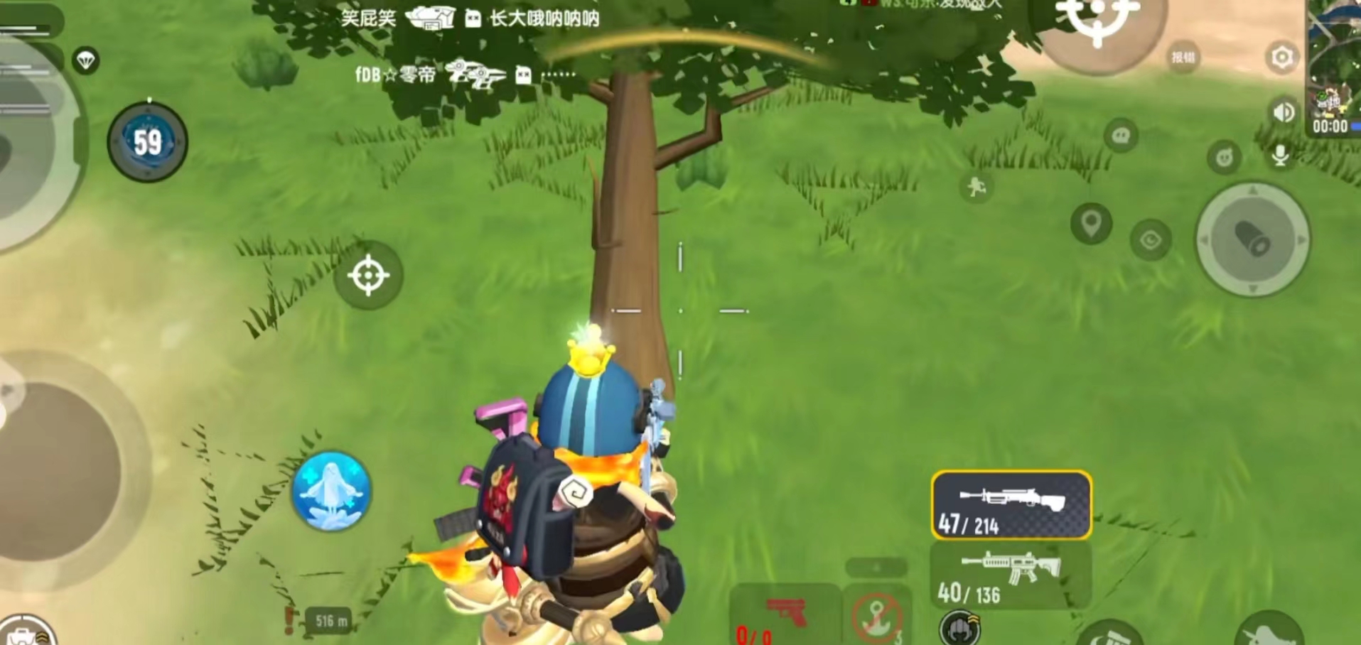 雪女身份卡技能介绍-香肠派对手游雪女身份卡怎么样