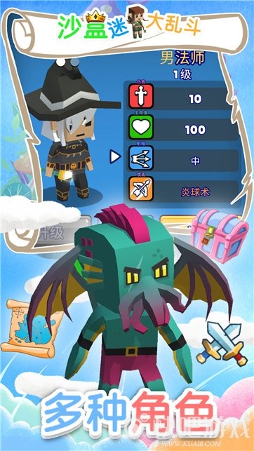 不用实名认证就能玩的游戏有哪些?2022不用实名认证又好玩的手游 不用实名认证就能玩的游戏有哪些?2022不用实名认证又好玩的手游