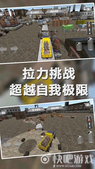 不用实名认证就能玩的游戏有哪些?2022不用实名认证又好玩的手游 不用实名认证就能玩的游戏有哪些?2022不用实名认证又好玩的手游