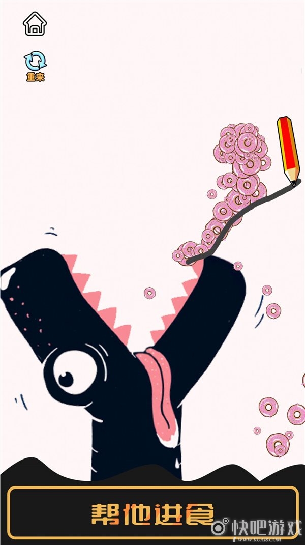 好玩的火柴人游戏有哪些?2022好玩的火柴人游戏推荐_2 好玩的火柴人游戏有哪些?2022好玩的火柴人游戏推荐