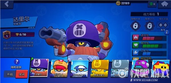 2022无需实名认证的破解版游戏有哪些？