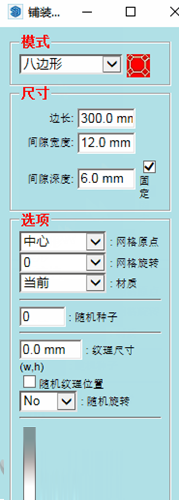 SDM FloorGenerator WD