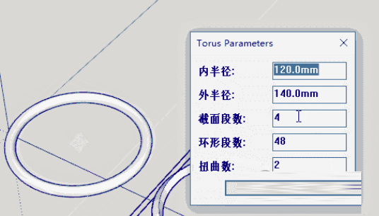 Torus
