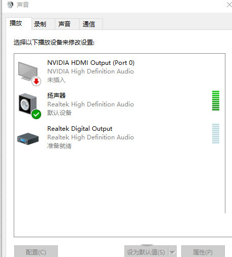 爱奇艺视频影视PC版下载
