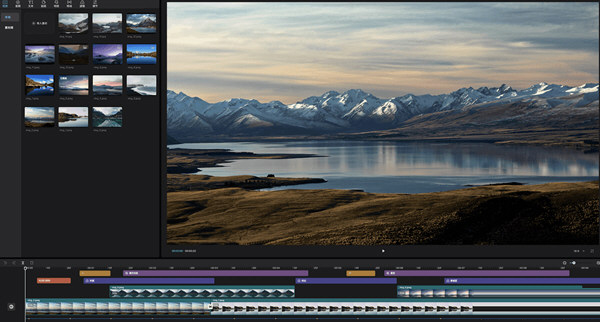 剪映电脑专业版
