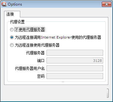 最好的文件同步软件