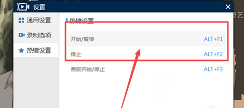 爱奇艺视频影视PC版下载