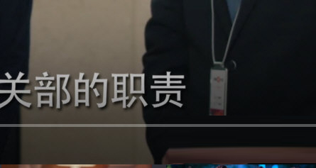 芒果TV怎么开弹幕