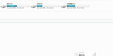 讯飞语音输入法