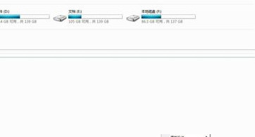 讯飞语音输入法