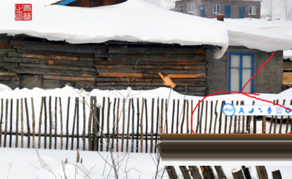 讯飞语音输入法