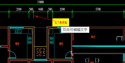CAD迷你看图软件