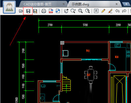 CAD迷你看图软件