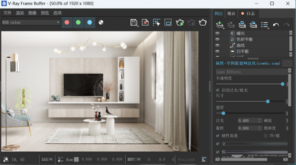 VRay6 for Rhino中文破解版