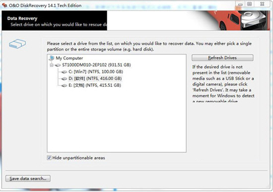 O&O DiskRecovery14破解版