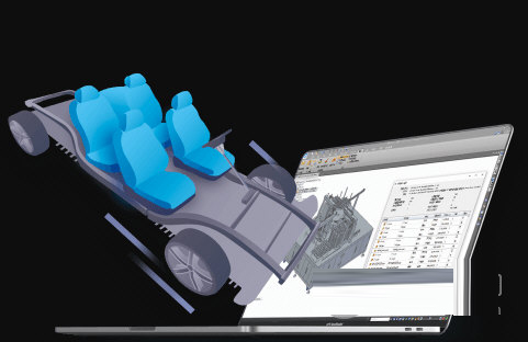 浩辰3D 2023破解版下载undefined