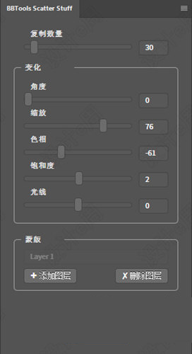 Scatter Stuff插件安装包