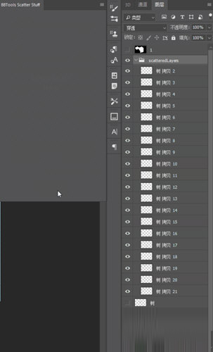 Scatter Stuff插件安装包