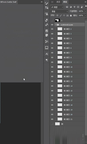 Scatter Stuff汉化版