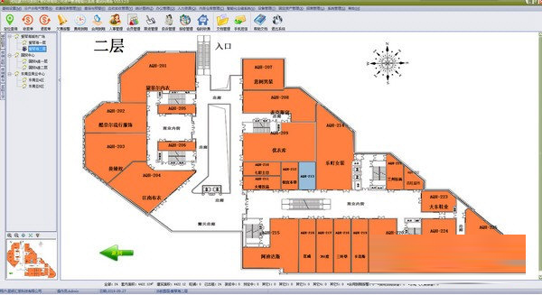 包租婆资产物业管理商业租赁综合管理平台