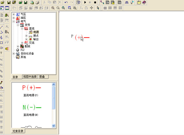 自动化仿真软件(V-MECA)下载