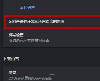 谷歌浏览器正式版官方下载