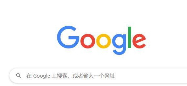 谷歌浏览器正式版官方下载