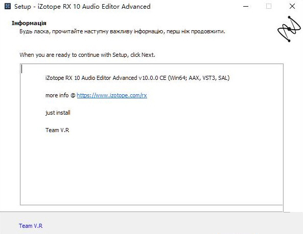 iZotope RX10 Audio Editor Advanced