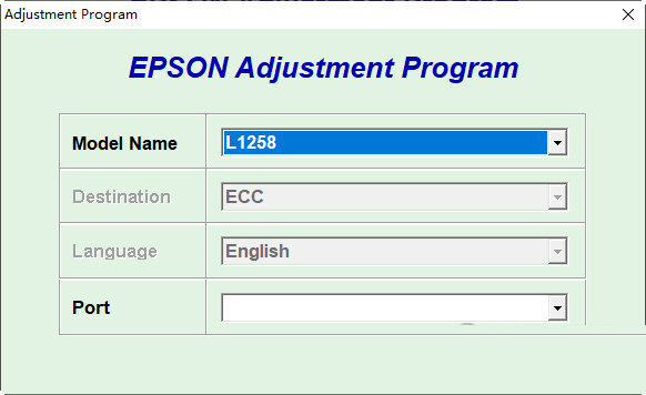 爱普生L1258清零软件