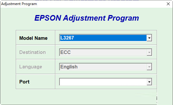 爱普生l3267打印机废墨清零软件下载
