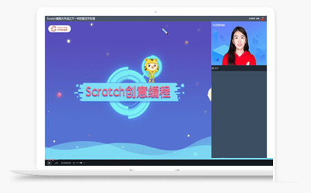 学而思网校直播课堂电脑版下载